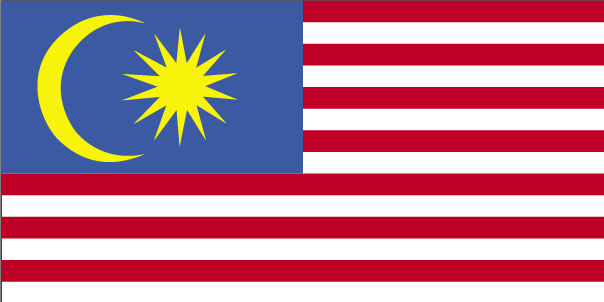 馬來西亞 / Malaysia