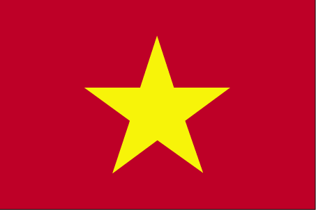 越南 / Vietnam