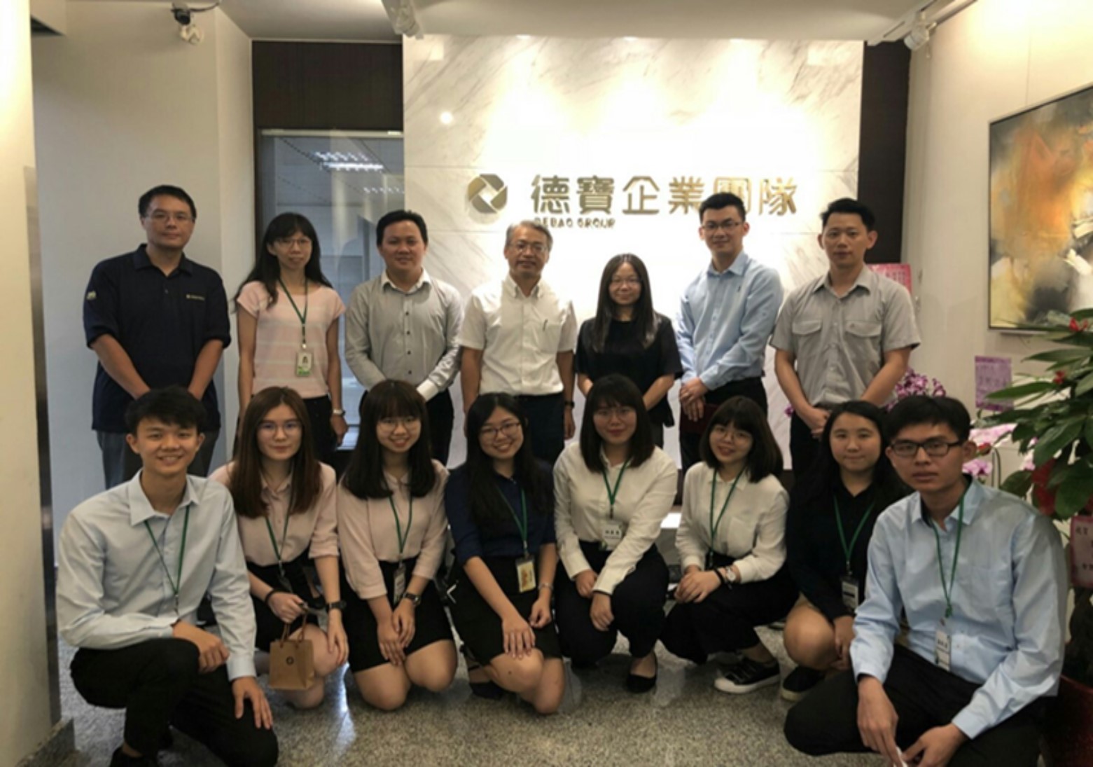 2018.06 邀請馬來西亞雷丁大學學術人員訪問臺灣進行為期3週的合作研究
