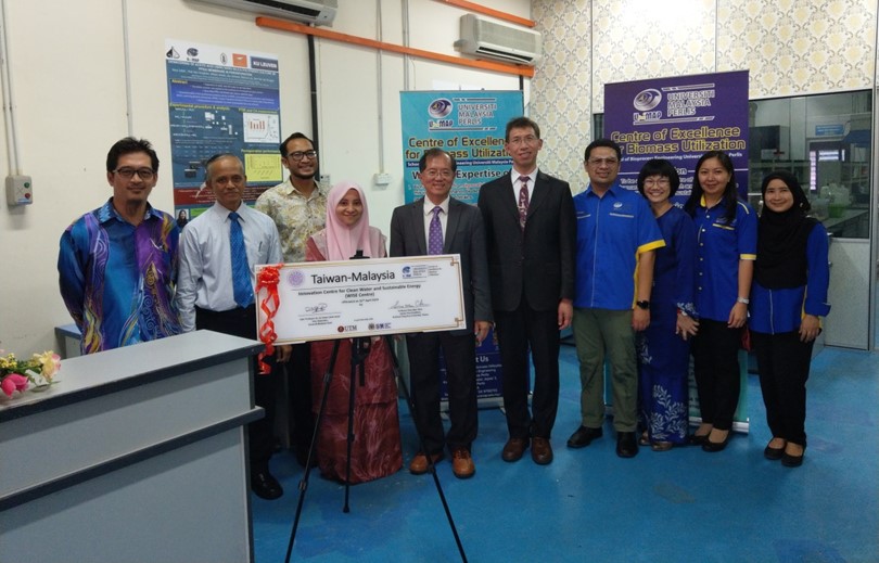 圖說. 馬來西亞大學玻璃市分校成立「潔淨水質與永續能源海外研究中心」海外辦公室分部在的開幕儀式。