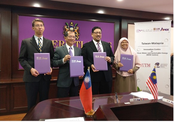 圖說. 國立清華大學與馬來西亞理科大學簽訂合作備忘錄。
