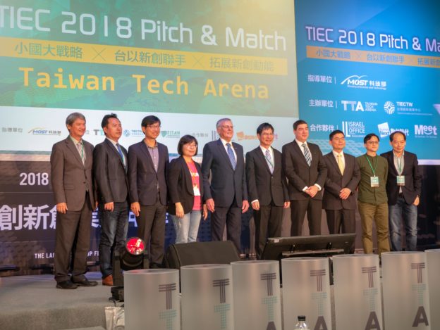 科技部 Taiwan Tech Arena（TTA）攜手 TIEC（臺灣創新創業中心）於 Meet Taipei 展覽中舉辦 2018 TTA 暨 TIEC 國際資金媒合會。