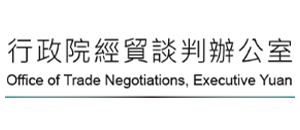 New Southbound Policy, Office of Trade Negotiations, Executive Yuanlogo