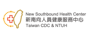 New Southbound Health Center
