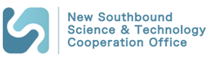 New Southbound S&T Cooperation Website logo