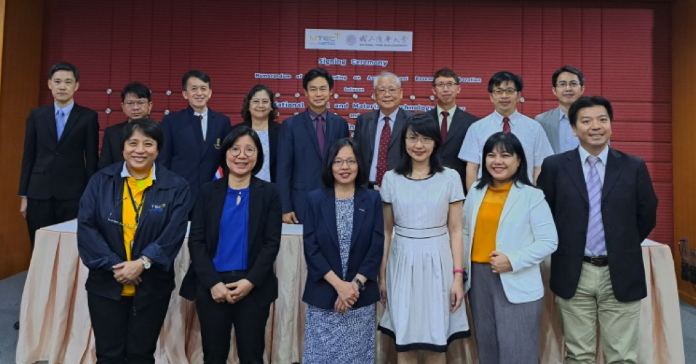 National Tsing Hua University Signs Memorandum of Understanding With Thailand National Metal and Materials Technology Center to Pioneer a New Collaborative Chapter of Water Energy Nexus and Sustainable Development Goals's pic