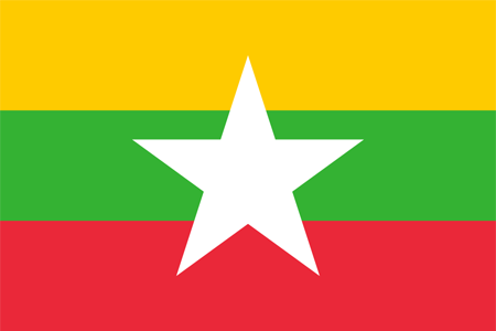 緬甸 Myanmar的國旗圖片