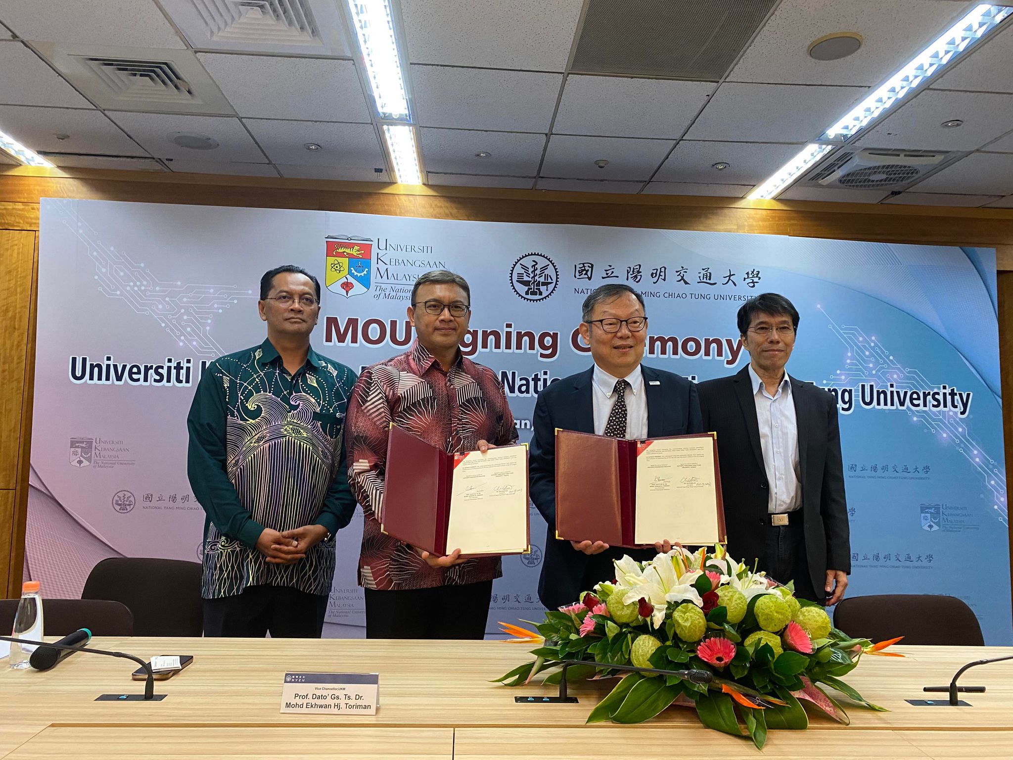 MOU Signing Ceremony between National Yang Ming Chiao Tung University (NYCU) & Universiti Kebangsaan Malaysia (UKM)'s pic