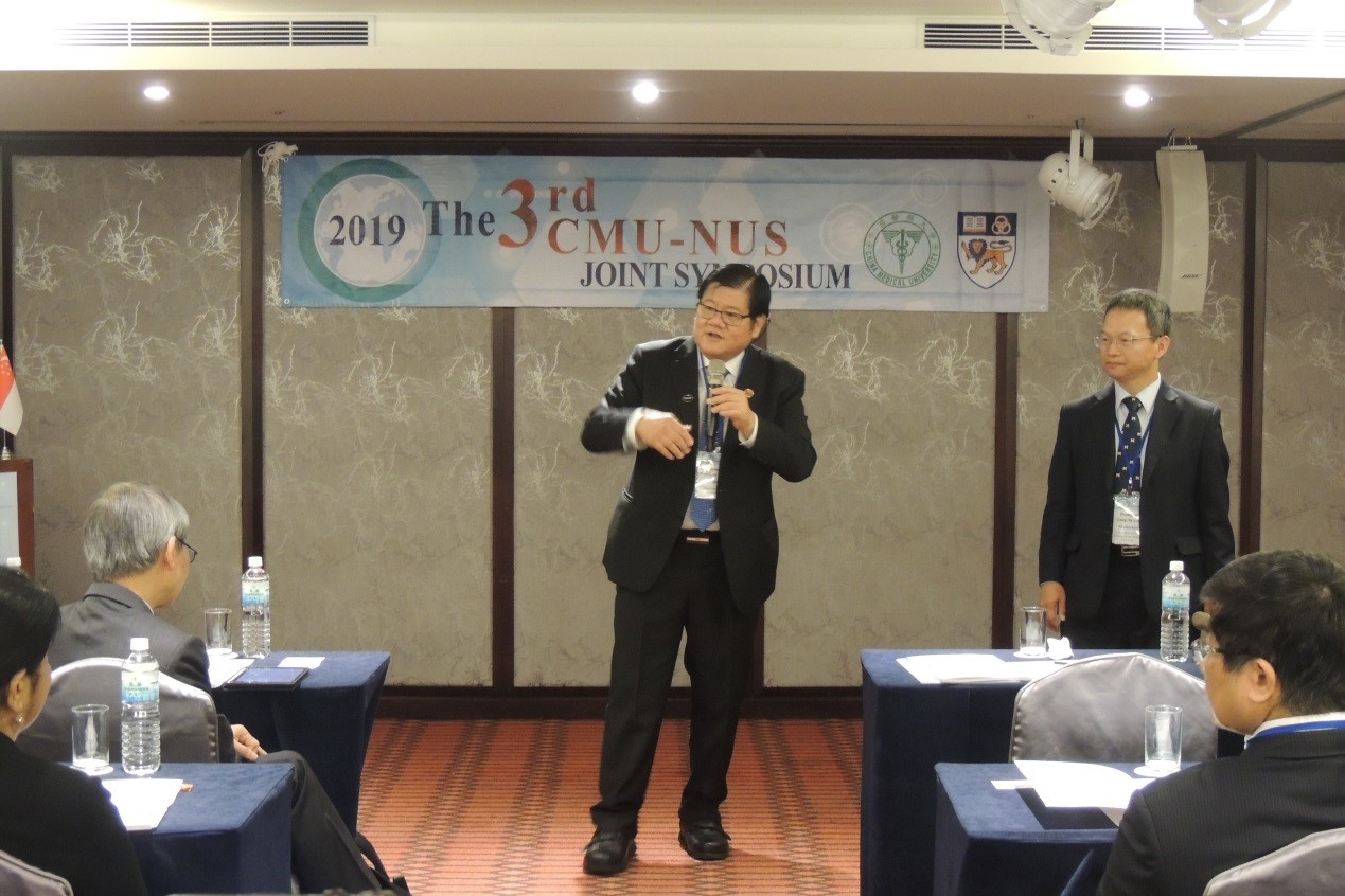 Figure 2. President Mien-Chie Hung delivered his welcome remarks at the 3rd CMU-NUS Joint Symposium