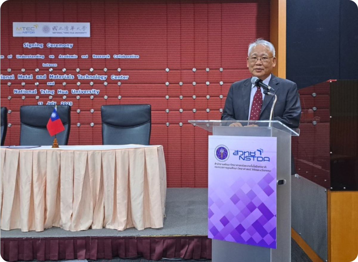 Pic 2: Professor Nyan-Hwa Tai, Provost of National Tsing Hua University, delivers the welcoming remarks at the signing ceremony.