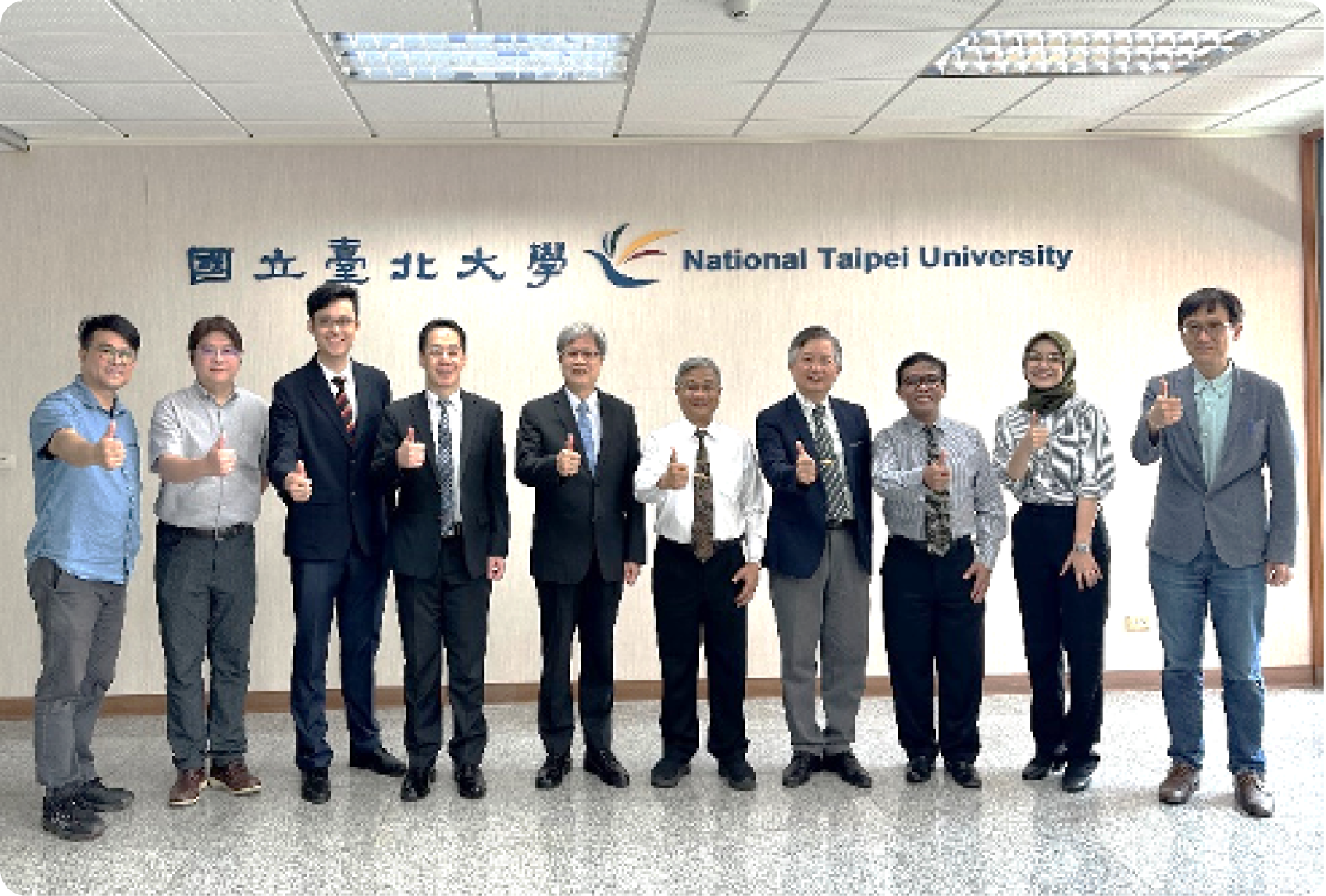 [img] meeting of NTPU members and TIUL and UAI teams