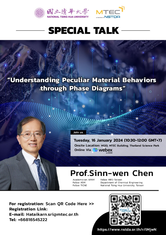 Figure 4: Poster of Chair Professor Sinn-Wen Chen’s invited lecture at MTEC.