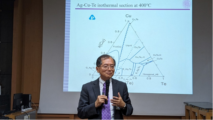 Figure 5: Chair Professor Sinn-Wen Chen delivers an invited lecture at MTEC.