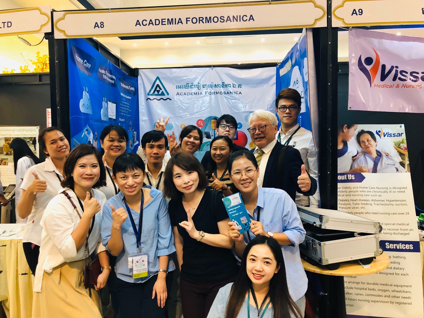 Academia Formosanica team participated in a medical exhibition to promote Taiwan's experience