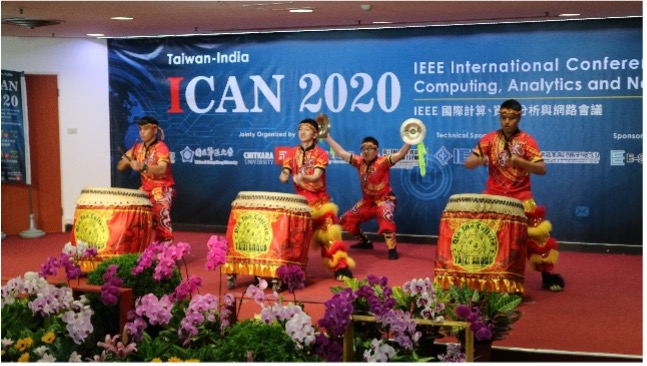 The opening ceremony of ICAN 2020