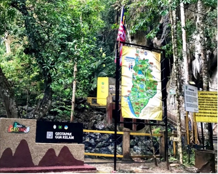 圖3：位於馬來西亞玻璃市州的哥蘭山洞生態公園