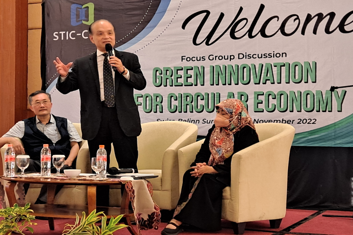 何長慶董事長在「循環經濟的綠色創新」論壇回應問題