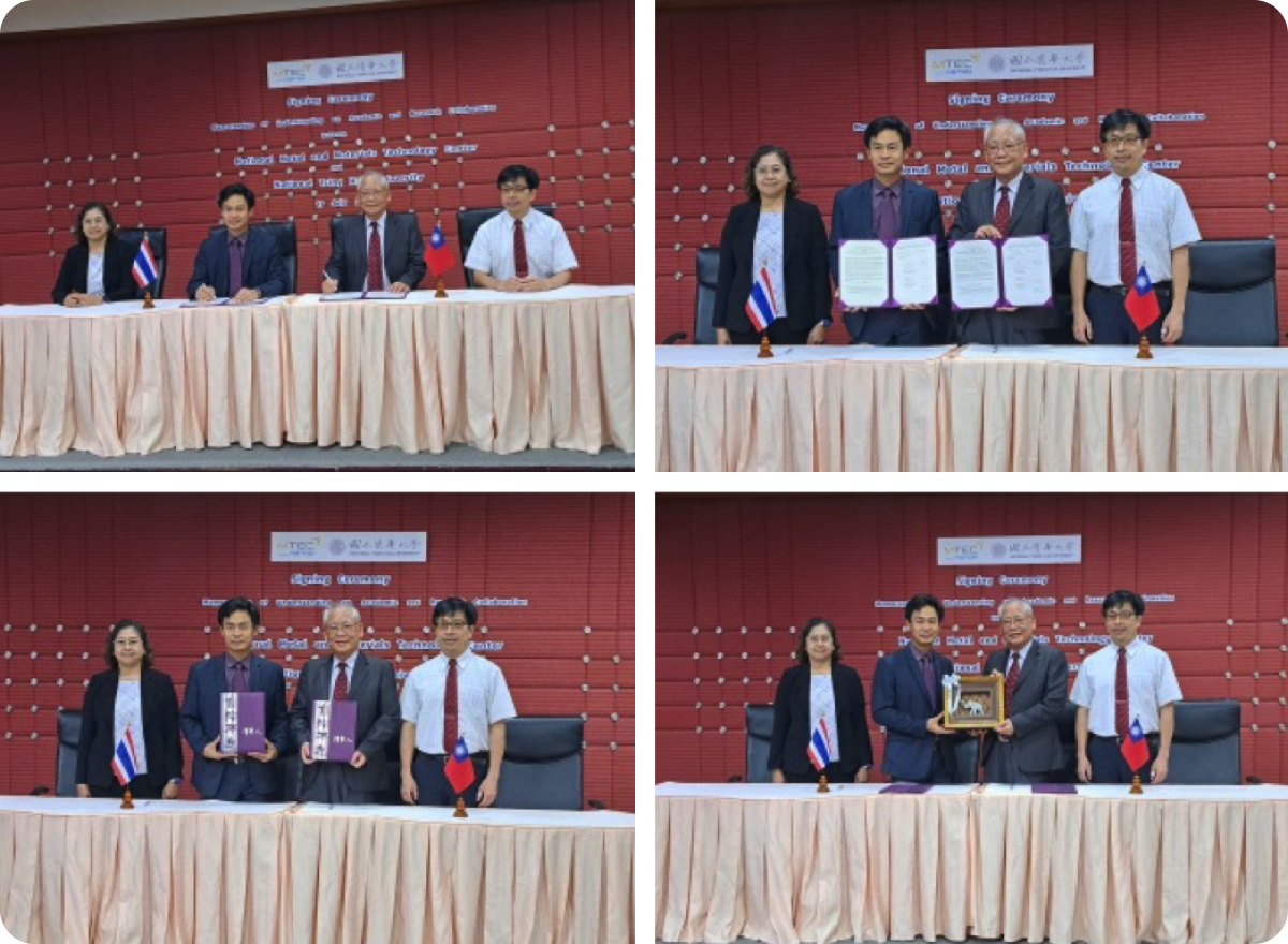 Pic 3: The signing ceremony between National Tsing Hua University and MTEC along with the exchange of commemorative gifts.