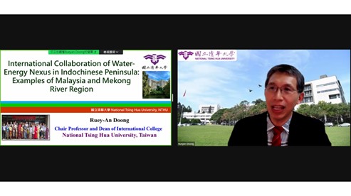 圖3:清大臺泰潔淨水質海外科研中心計畫主持人董瑞安教授於會議中發表研究成果
