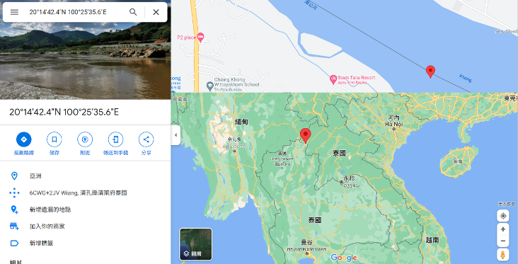 圖3. 湄公河採樣地點 (20°14'42.4"N 100°25'35.6"E)