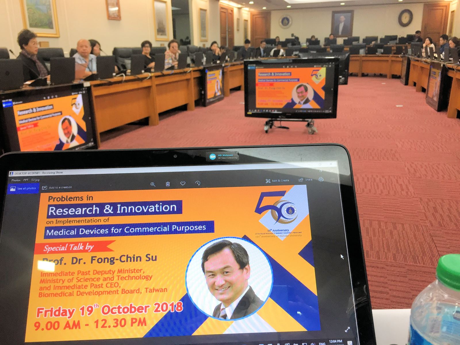 To celebrate the 50th anniversary of MU, Vice President Fong-Chin Su was invited to share the problems in research and innovation on the implementation of medical devices for commercial purposes with MU staff