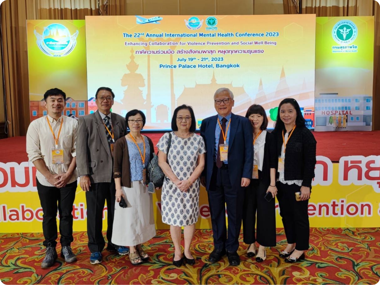 蔡篤堅教授帶領台灣代表團參與「泰國第 22 屆國際精神衛生研討會」