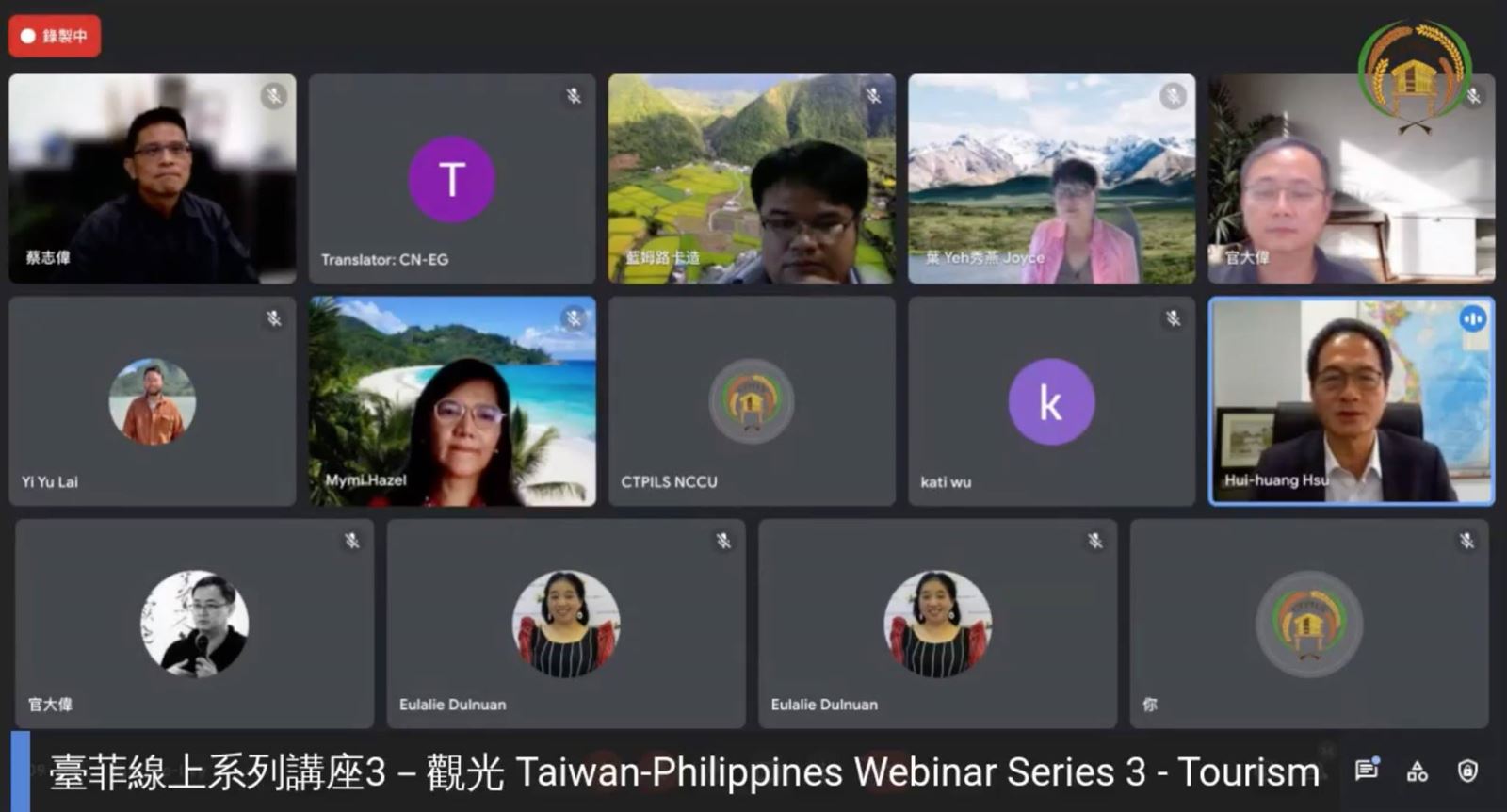 Hui-Huang Hsu, Director of Science and Technology Division, Taipei Economic and Cultural Office in Vietnam, attended this webinar as our distinguished guest and gave us a closing remark.