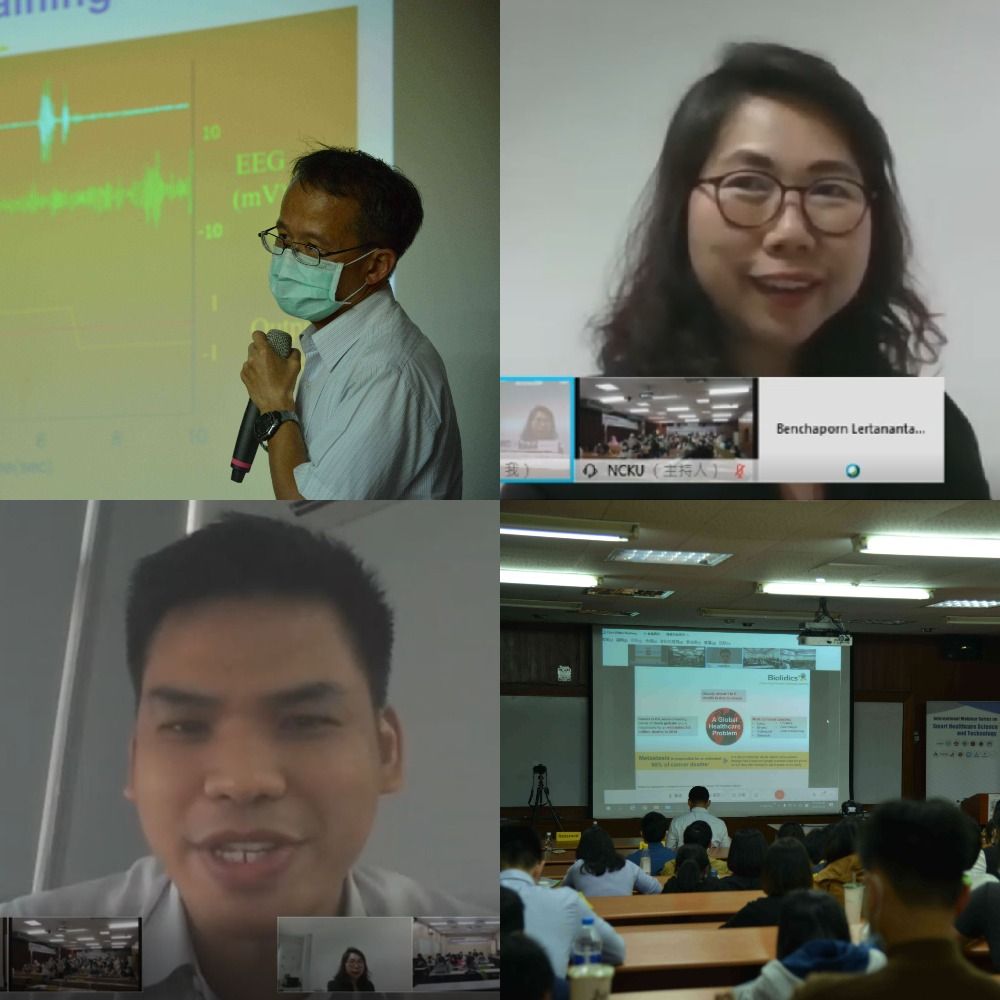 Taiwan, Thailand and Singapore academics and experts shared biosensors innovations 