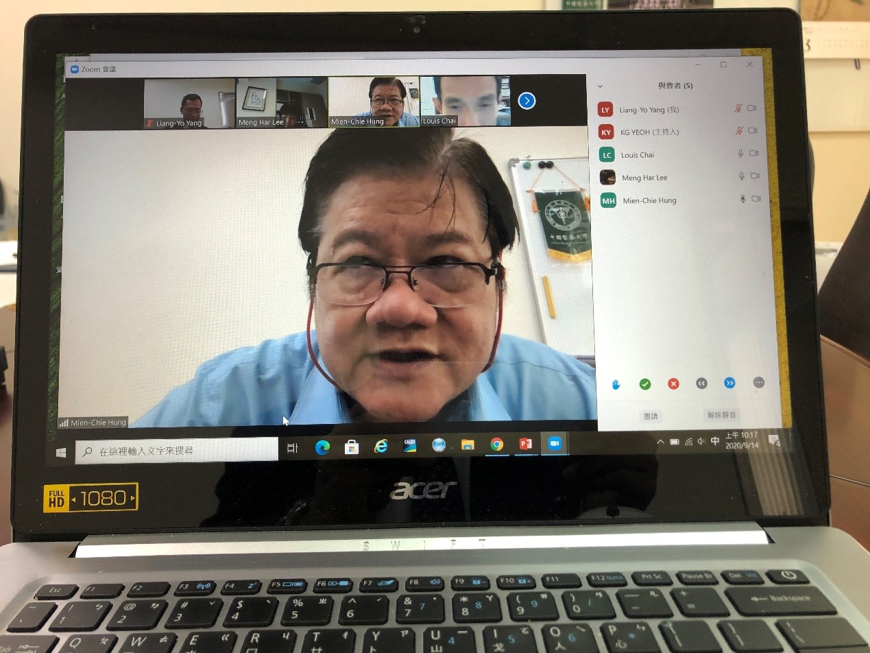 Teleconference on collaborative COVID-19 research between Hung’s research and Yeoh’s healthcare team