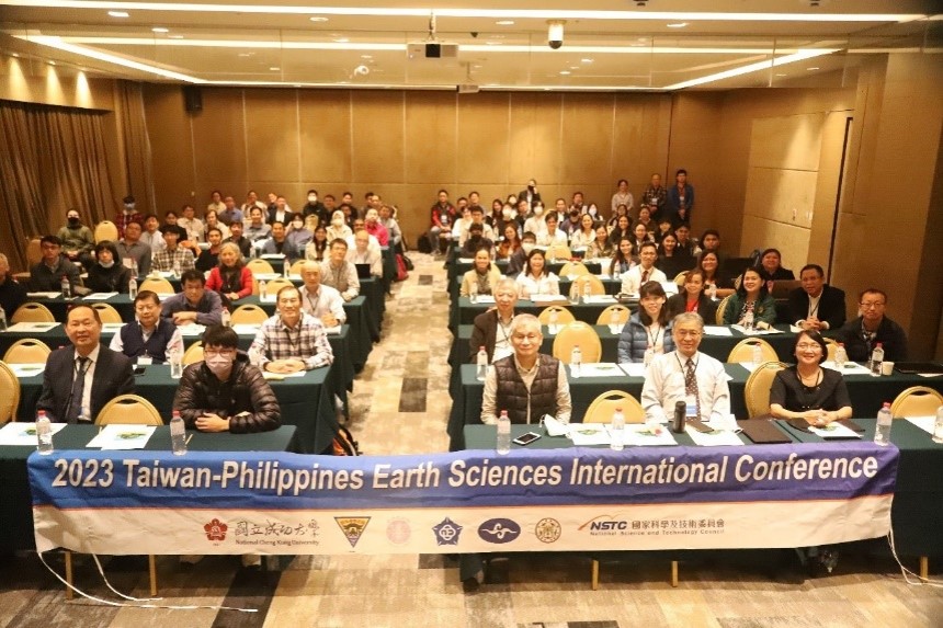 2023年第七屆台菲地球科學國際研討會合照1